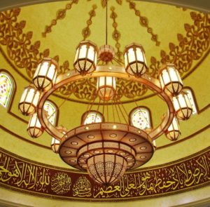 lampu gantung masjid tembaga
