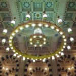 JUAL LAMPU NABAWI