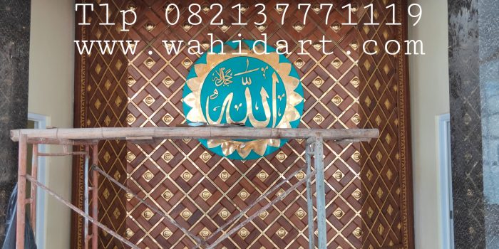 mihrab masjid