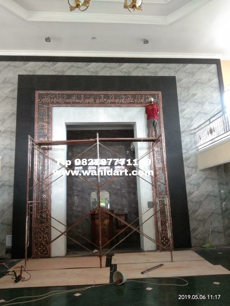 mihrab masjid tembaga