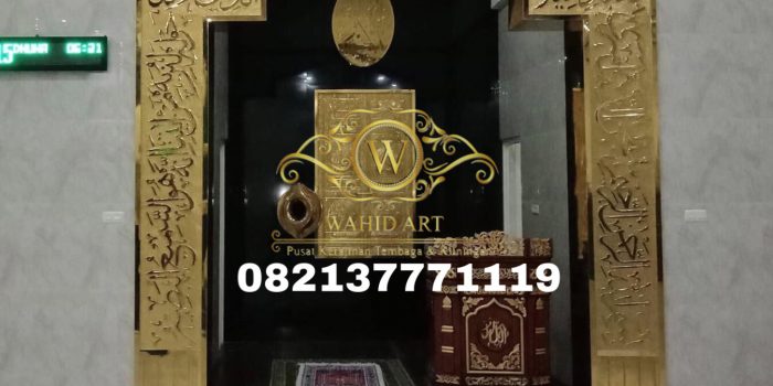 jual mihrob tembaga kuningan