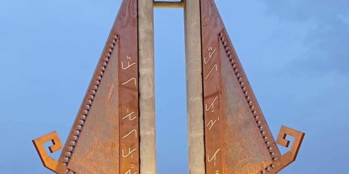 Tugu tembaga kuningan